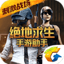 宝软网首页最新版