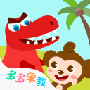 TA：曼联接近续约梅努和马奎尔！斯洛特确认利物浦神锋接近复出！