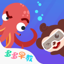 家雀儿(1V2)笔趣阁电脑最新版