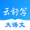 宝宝真骚是不是想被C桌面版客户端