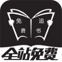 又丢分，曼联本赛季英超2次对樱桃都至少两度领先最终战平