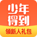 “张雪机车”获得WSBK艾米利亚