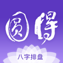 门希克难过兹维，不过一同龄纪录已鹤立鸡群！
