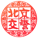 约基奇8+7+14创中锋历史第一！掘金双杀76人升第五 布劳恩22分