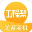 阿斯：巴尔韦德赛季末离任，毕包新帅首选前多特教练泰尔齐奇