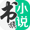 李可晒拄拐照，上一场足协杯他没有随队出战