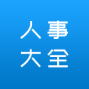 巴萨8000万新援传射，英格兰3
