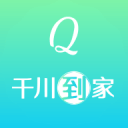 宋凯现场接机U17国足，感谢浮嶋敏创造历史并给全员戴花环