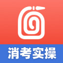 四川省城市足球联赛决赛阶段积分榜更新！宜宾主场绝杀乐山，凉山客场逼平成都