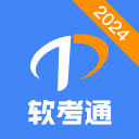 官场少妇交换最新版