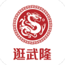 官场少妇交换讲解